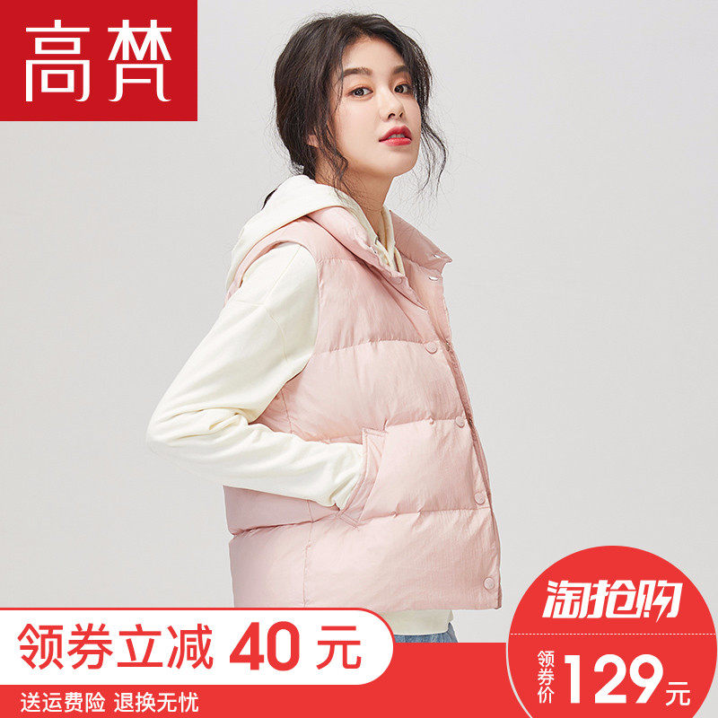 Débardeur hiver femme GOLDFARM   en Nylon - Ref 3177481 Image 1