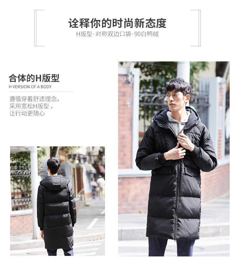 Blouson homme GOLDFARM   en Polyester - Ref 3121135 Image 13