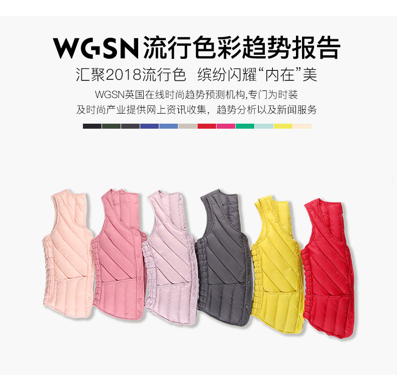 Débardeur hiver femme GOLDFARM   en Nylon - Ref 3178207 Image 9