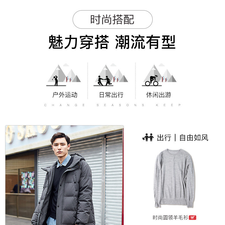 Blouson homme GOLDFARM   en Polyester - Ref 3120408 Image 12