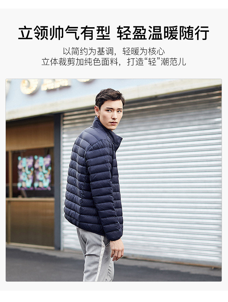 Blouson homme GOLDFARM   en Nylon - Ref 3120978 Image 8