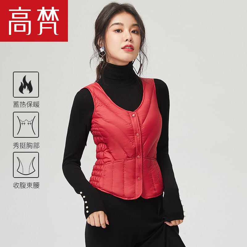 Débardeur hiver femme GOLDFARM   en Nylon - Ref 3178207 Image 1