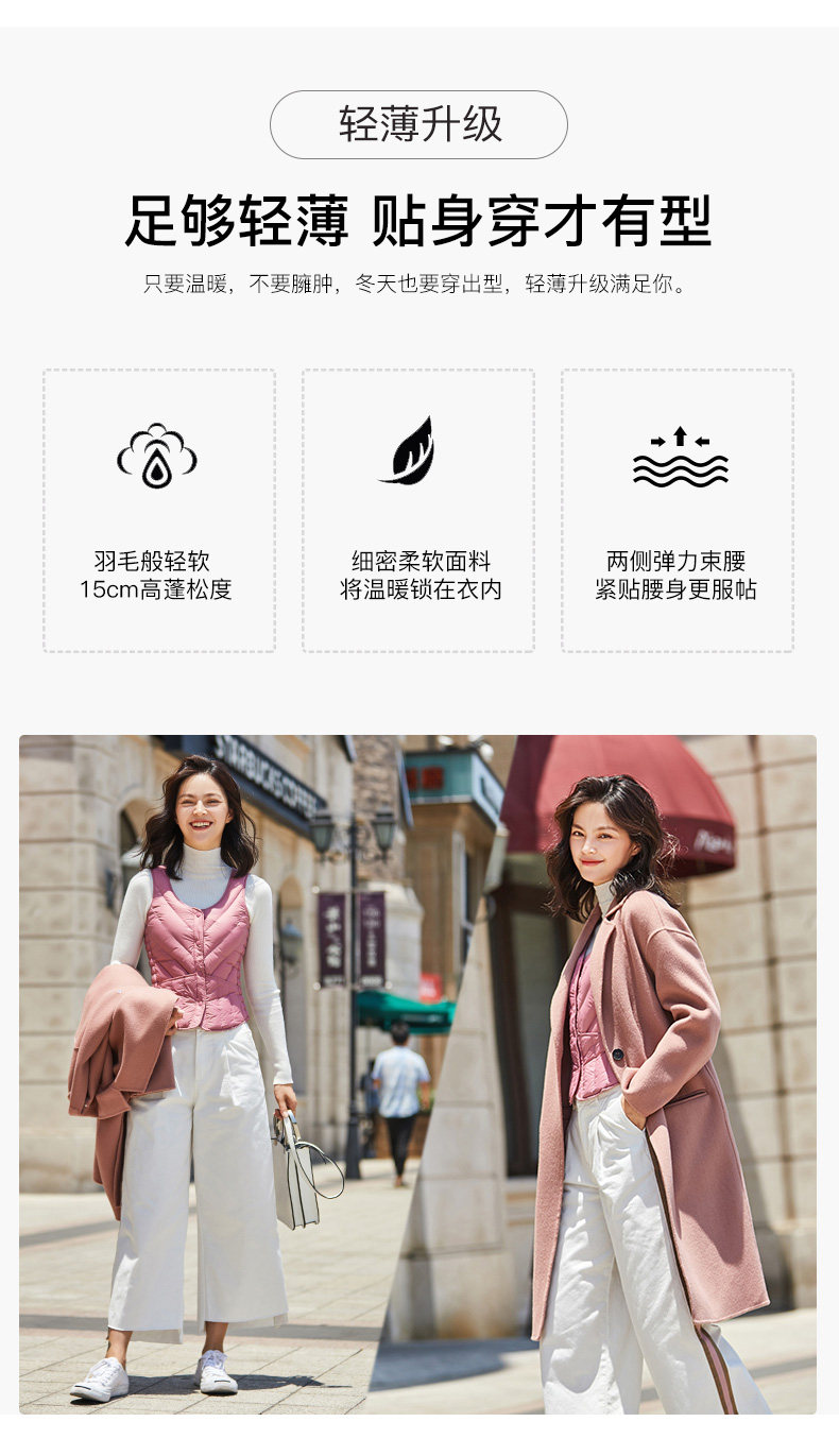 Débardeur hiver femme GOLDFARM   en Nylon - Ref 3178207 Image 11