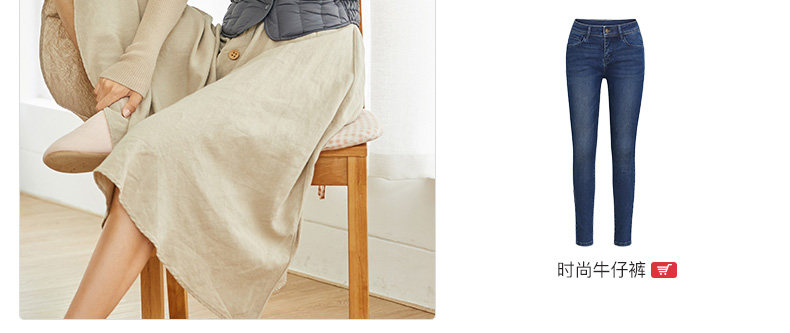 Débardeur hiver femme GOLDFARM   en Nylon - Ref 3178207 Image 18