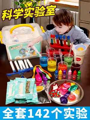 Children's science small experimental toys for primary school students Kindergarten chemical physics stem education production material set