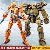 Подлинная Pacific 2 Mech Model Model Mesting Strange Consamens, совместимые с Legao Boys, упаковывают мальчики и детские игрушки