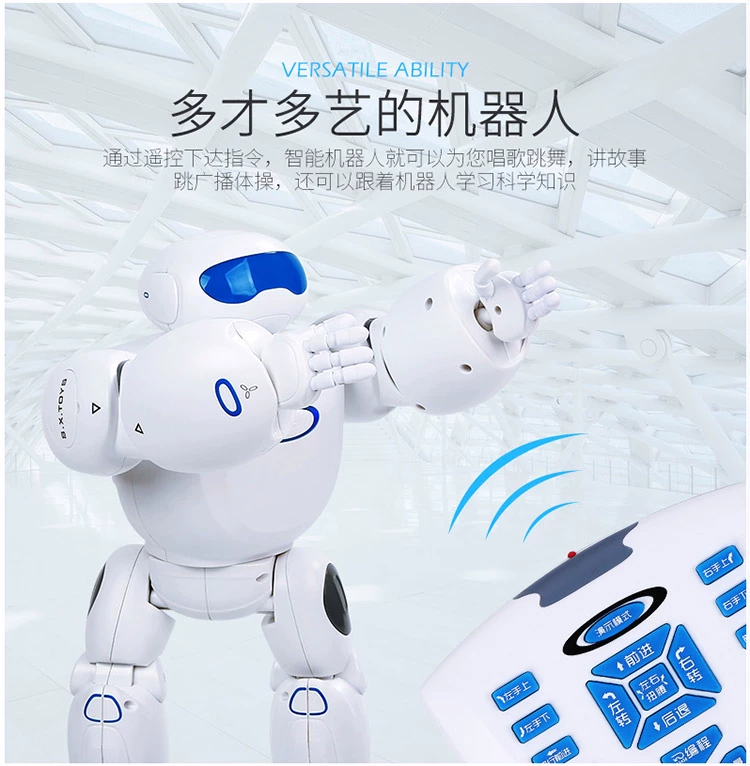 Robot đồ chơi điều khiển từ xa thông minh nhảy múa điện 4 câu đố 5 món quà bé trai 3-6 tuổi 7-9 tuổi nhà đồ chơi cho bé