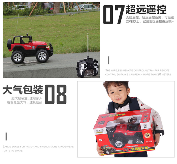Siêu lớn off-road điều khiển từ xa xe sạc không dây điều khiển từ xa xe bé trai đồ chơi trẻ em xe điện 3-4-6 tuổi shop đồ chơi trẻ em