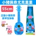 Mô phỏng bé trai nhạc bé gái có thể chơi nhạc cụ ukulele người mới bắt đầu chơi đồ chơi guitar bộ nhạc cụ cho bé yêu Đồ chơi âm nhạc / nhạc cụ Chirldren
