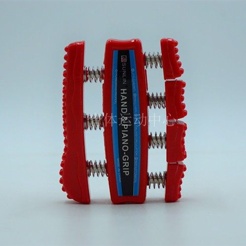 Shuanglin Grip Professional Hand Strength Female Men's Rehabilitation Training Finger Strength Fitness Equipment Exercise Finger Strength