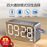 Mini Family Boys Âm thanh siêu trầm Thẻ bài hát gia đình Bài hát Nhịp điệu Bluetooth Đa phương tiện Video 	bộ khuếch đại âm thanh và tạo echo cho micro