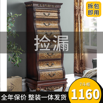European style American Country Color Furniture Seven-Bucket Cabinet Living Room Cabinet of Mediterranean TV Boundary Cabinet