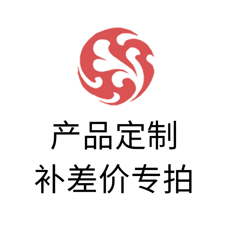 Wood Hoe Furniture Innate Golden Extra Custom Cost Exclusive Pat On The Back Of The Wood