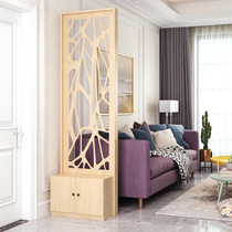 Screen partition living room entrance cabinet European style modern mobile Hall decoration cabinet hollow carved window background