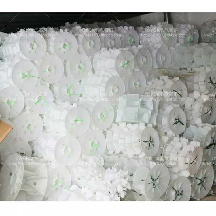 Y series motor Plastic fan motor Cooling fan Full range of motor accessories