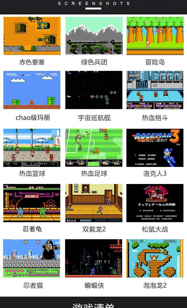 Overlord boy Q1FC hoài cổ máy trò chơi trẻ em rung Nintendo 8 bit cầm tay Contra Tetris - Bảng điều khiển trò chơi di động máy chơi game cầm tay android