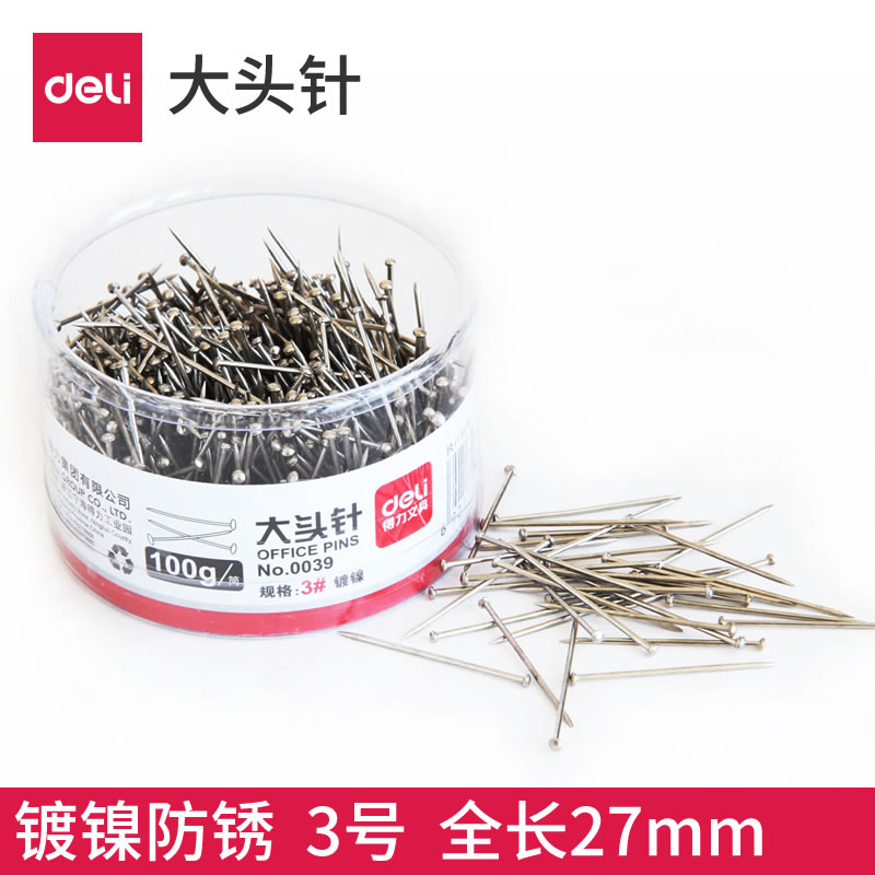 Deli pin No. 3 27mm straight pin small metal fixing pin 0039 cartridge 100g clothing standing ruling bit nail needle 0016 box 50g handmade accessories office supplies stationery