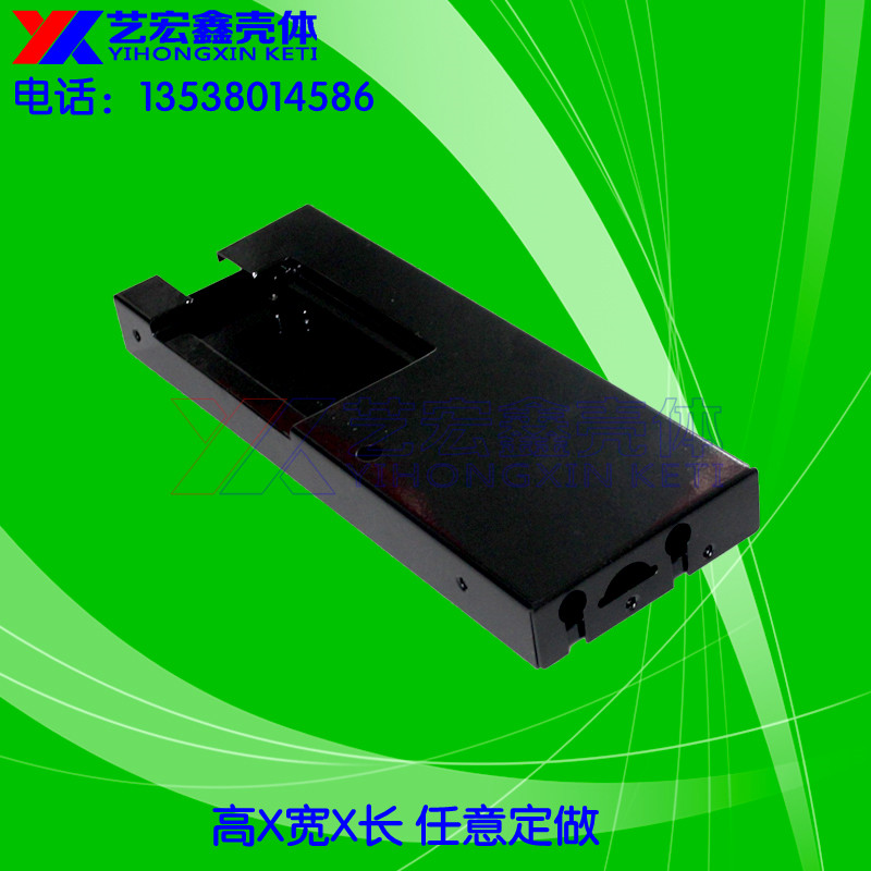 Serial port server housing circuit board protection shell sheet metal iron shell aluminum shell stainless steel shell to figure to do