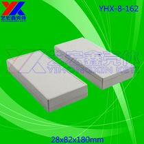 DIY junction box plastic shell fixture plastic box instrument electronic shell security Shell 28X82X180