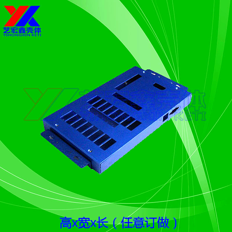 Small iron shell power supply housing controller shell sheet metal housing Iron host shell serial port server shell