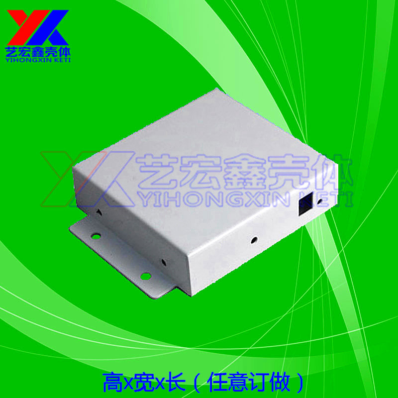 Small iron shell Power housing Server iron shell Serial Case Controller Case Electronic Instrument Case