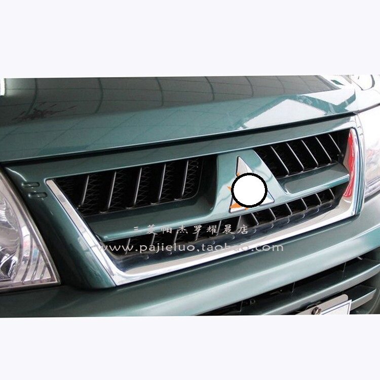 Решетка радиатора Mitsubishi Pajero зеленая