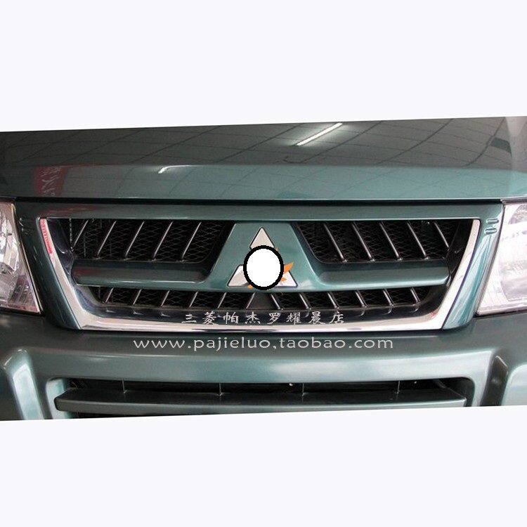 Решетка радиатора Mitsubishi Pajero зеленая