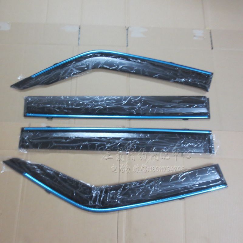 Applicable PAJEROV73V77V93V97 car window clear rain cover with unlimited luxury fine sunny rain cover with bright strips