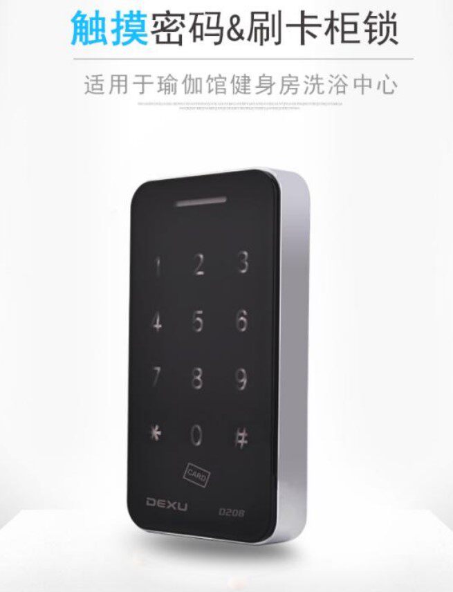 Sauna locker Locker Containing Cabinet Swipe Electronic Code Lock Drawer Cabinet Lock Deposit Cabinet Lock Password Cabinet Lock