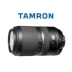 Gửi gương UV Tamron SP70-300mm F / 4-5.6 Di VC USD A030 ống kính tele chống rung ống kính Canon Canon lens đa dụng cho canon Máy ảnh SLR