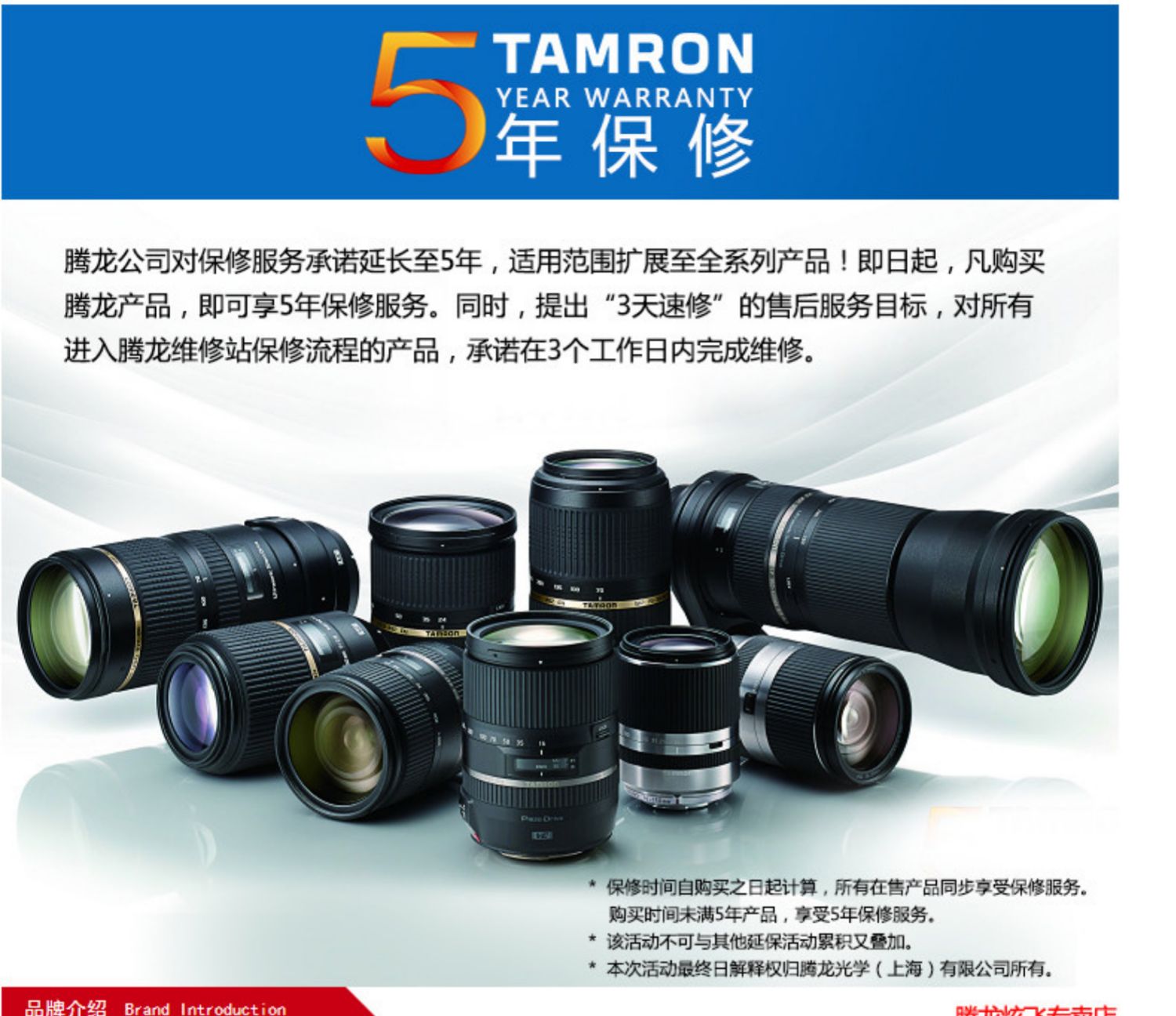 Gửi gương UV Tamron 85mm F / 1.8 F016 F1.8 ống kính chống rung lấy nét toàn khung tiêu cự Canon Canon