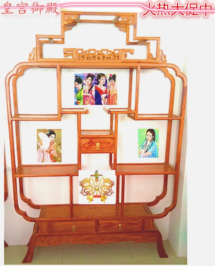 Mahogany African huanghuali treasure bottle Bogu rack tea room living room antique solid wood hedgehog red sandalwood antique rack antique rack