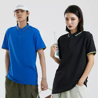 Summer men's and women's lapel short-sleeved POLO shirt Loose large size overalls Casual sports tops Group work clothes T-shirt