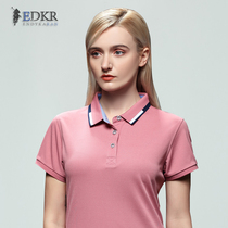 Men and womens clothing bank work clothes T-shirt business tooling POLO shirt employee work clothes advertising Shirt culture shirt print lettut