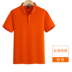 Workwear ngắn tay mùa hè ve áo T-shirt đầu nửa tay in ấn bảo hộ lao POLO quần áo nhà máy của phụ nữ áo sơ mi nam và custom-made 