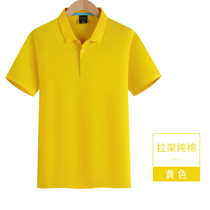 Workwear ngắn tay mùa hè ve áo T-shirt đầu nửa tay in ấn bảo hộ lao POLO quần áo nhà máy của phụ nữ áo sơ mi nam và custom-made