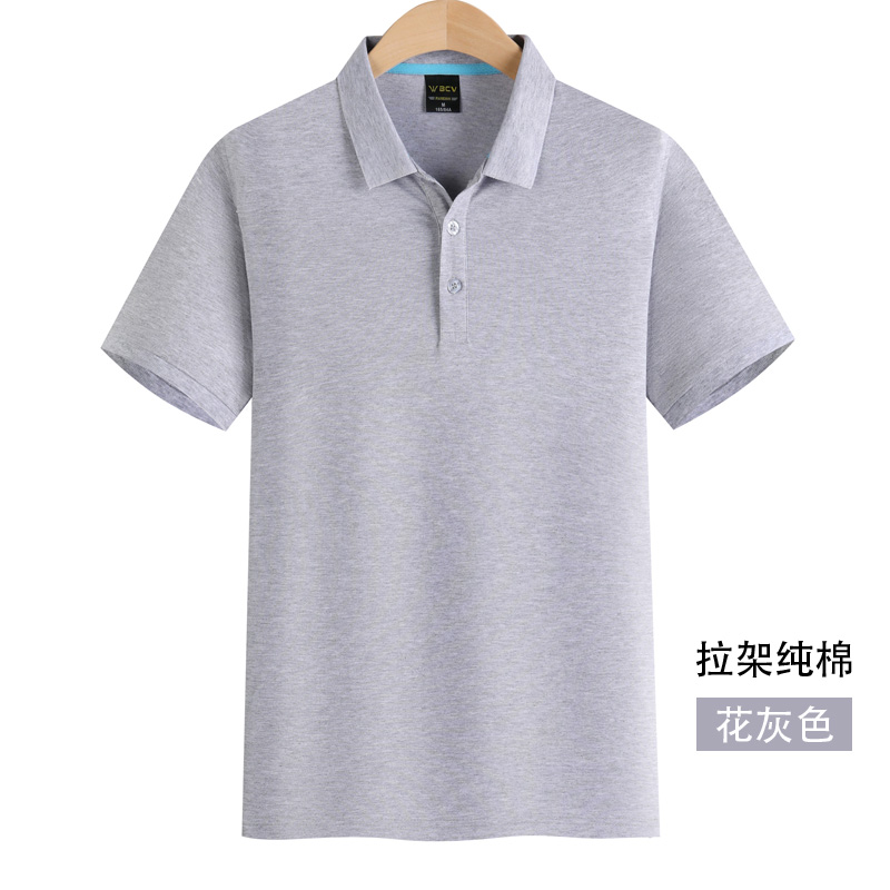 Mùa hè ve áo ngắn tay áo thun việc điều chỉnh kích thước bông áo polo xe thẩm mỹ viện workclothes in hàng đầu của nam giới