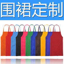 Work clothes apron custom restaurant advertising apron fruit shop Internet cafe waiter hot pot shop apron custom logo