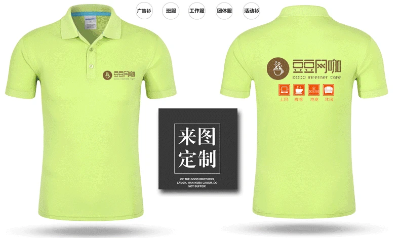 Của nam giới và phụ nữ ve áo bông polo áo sơ mi t-shirt văn phòng màu rắn quần áo làm việc ngắn tay nhóm quần áo in logo ao polo nam