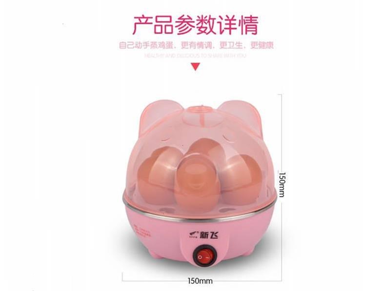 Xinfei hấp trứng tự động tắt trứng hấp trứng omelette tự động tắt trứng luộc trứng hấp trứng - Nồi trứng nồi nấu mì đa năng