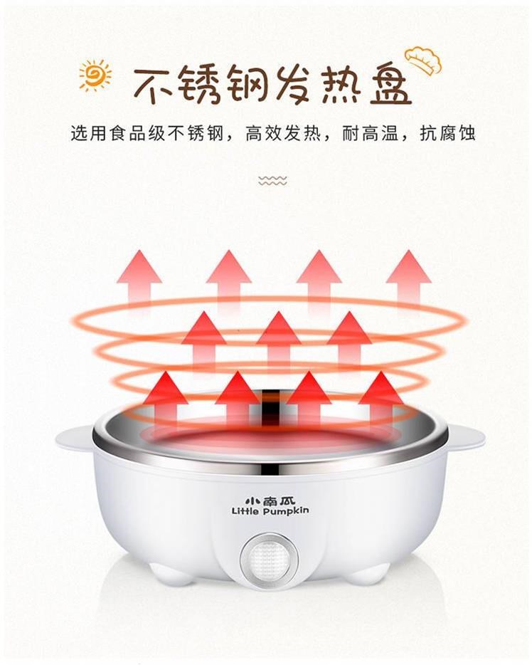 Trứng hấp nhỏ bí ngô tự động tắt hộ gia đình hai lớp mini luộc máy ăn sáng trứng hấp trứng luộc nhân tạo - Nồi trứng nồi hấp xôi