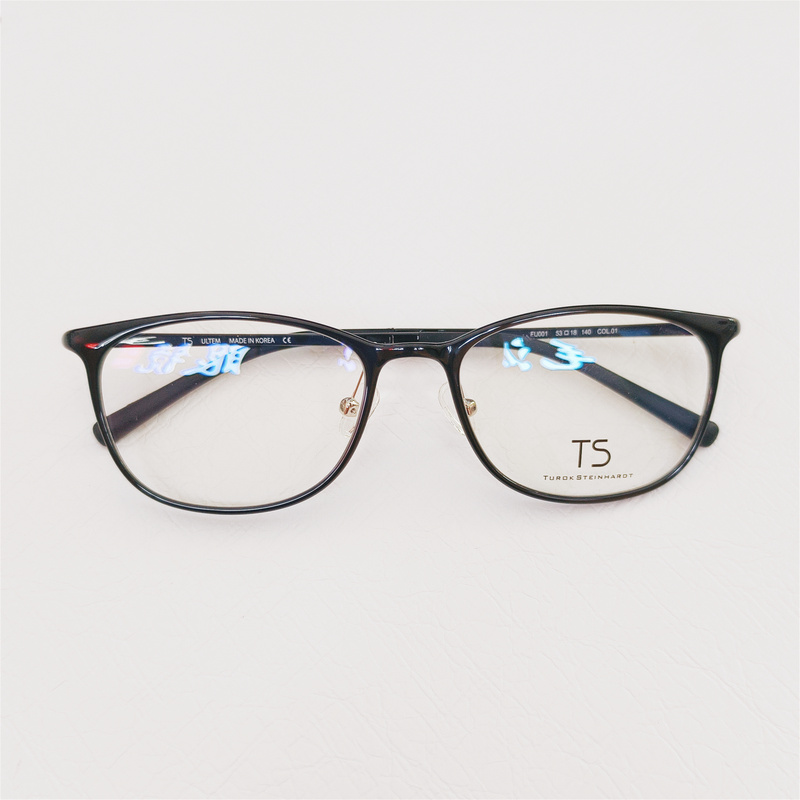 Nose Pad Adjustment Ultra-Light Glasses for Men and Women Myopia Glasses Anti-Blue Light Glasses Frame Imported Plastic Steel Frame Fu001