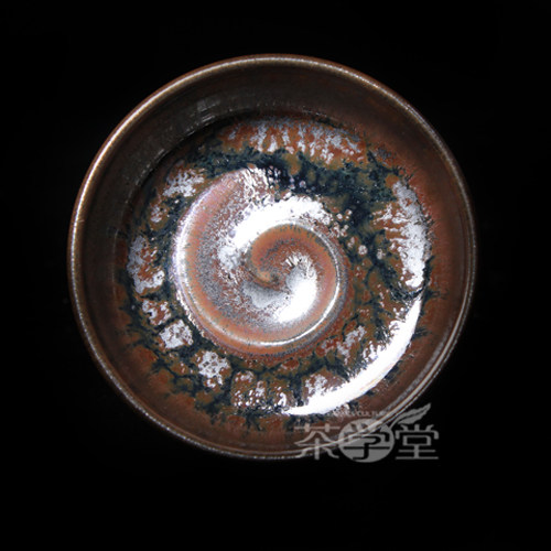 Taiwan Jiang Yu hand-drawn blank Tianmu cup Dharma Kiln Zen Rhyme Tianmu Cup Yu word new product