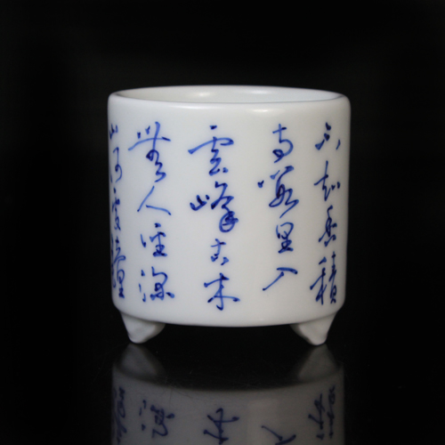 Taiwan Fine Art Collection Hand-painted blue and white poetry Smell incense cup Smell incense burner Tea ceremony zero ceramic tea set