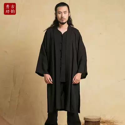 Ancient Yun Xiufang Hanfu Men's Ancient Cardigan Youth Tang Dress Chinese Style Cloak Men's Ancient Clothes Cotton and Linen Long Shirt Zen Clothing Autumn