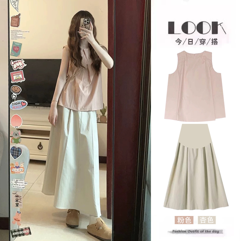 Maternity Wear Women's Summer Dress 2026 New Style Tops and Vests That Don'T Show Pregnancy, Stylish Half-Length Skirts, Summer Suits