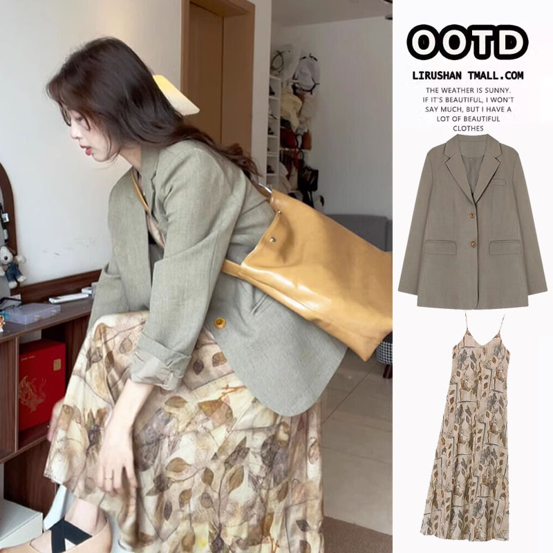 Maternity Autumn Dress 2025 New Style Strap Dress Set Fashionable and Trendy Spring and Autumn Blazer