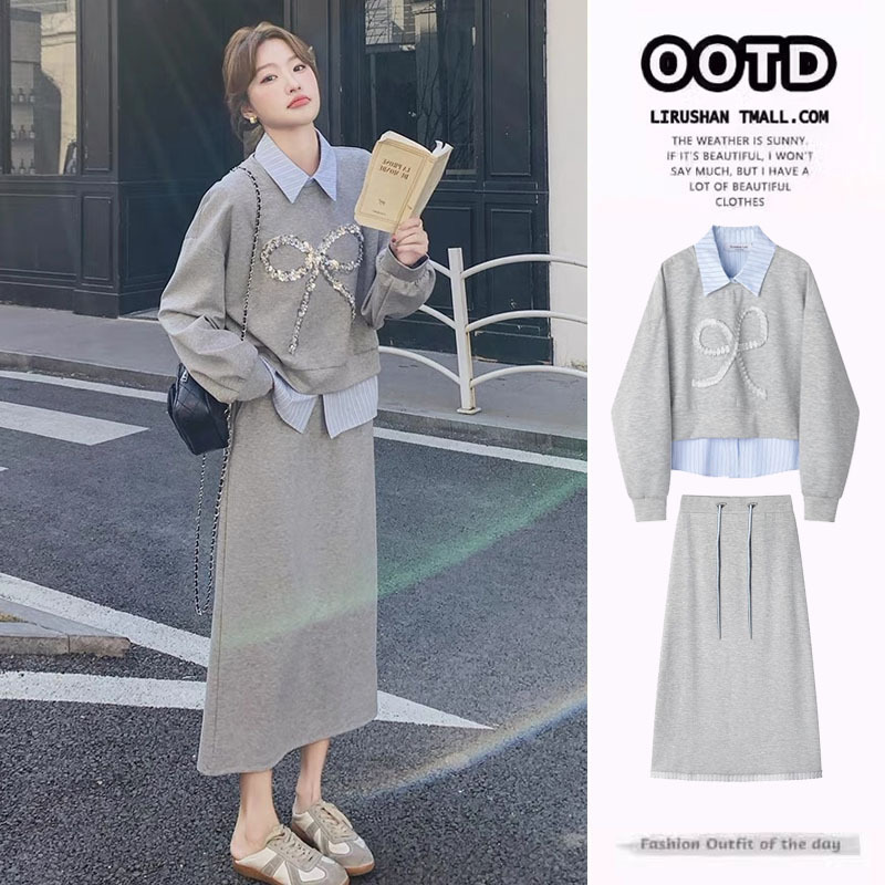 Maternity Wear Autumn Outfit Set, Fashionable and Stylish 2025 New Tops, Women's Long Skirts, Sweatshirts for Spring and Autumn Maternity Wear Autumn Outfit Set, Fashionable and Stylish 2025 New Tops, Women's Long Skirts, Sweatshirts for Spring and Autumn