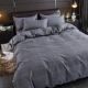 Duvet nam bao gồm 150x200 sinh viên ký túc xá chăn đơn mảnh 200x230 1.8x2.0 180 × 220 - Quilt Covers