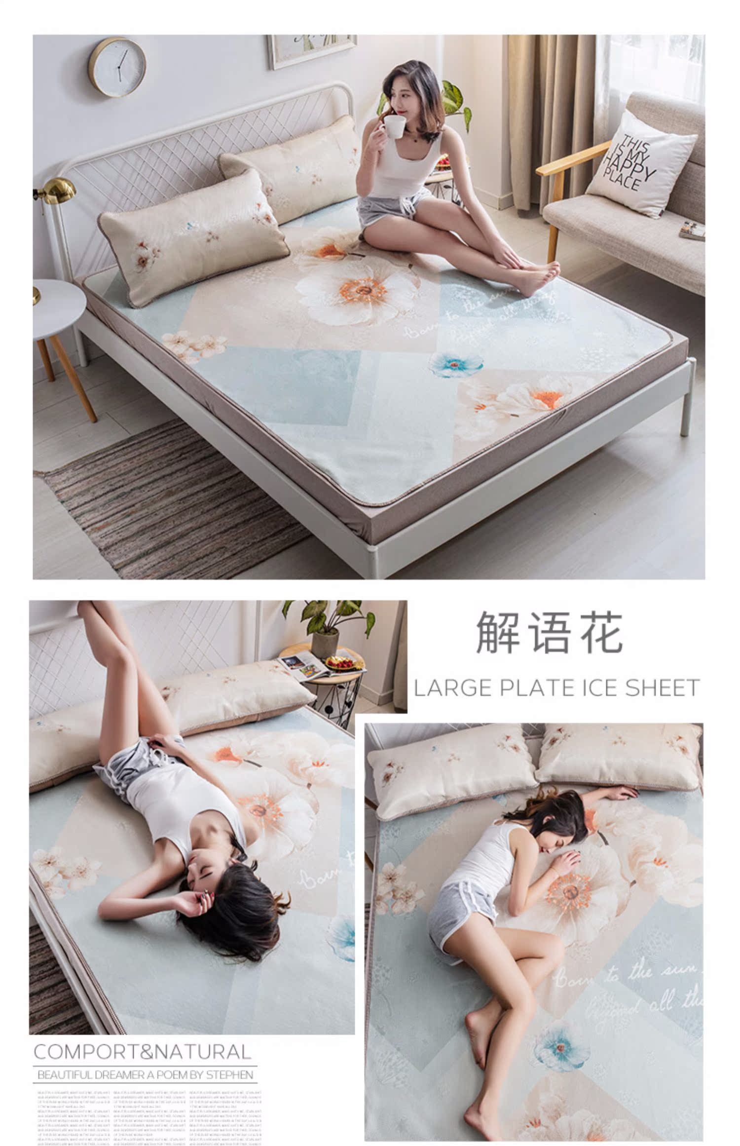 lụa băng mùa hè mát mẻ ba mảnh ký túc xá sinh viên lụa băng lụa mùa hè mat mat mat mùa hè đơn mat rửa - Thảm mùa hè chiếu trúc 80cm